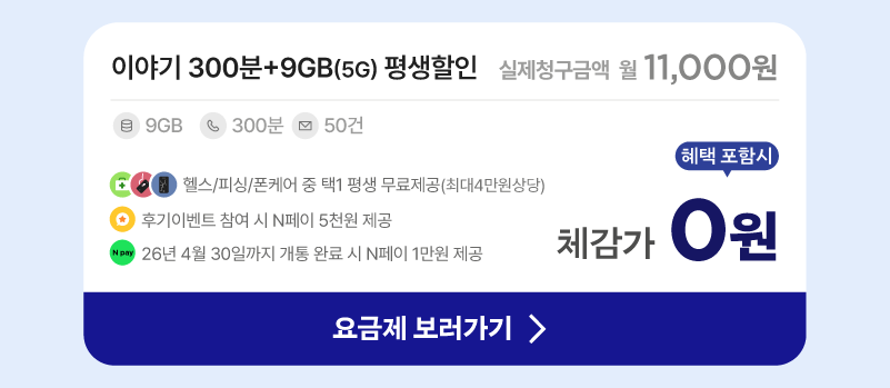 하단내용 참조