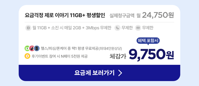 하단내용 참조