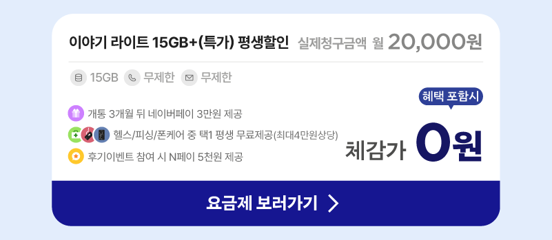 하단내용 참조