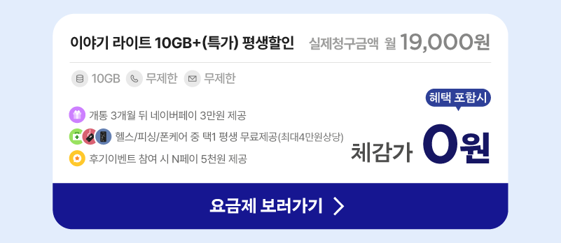 하단내용 참조