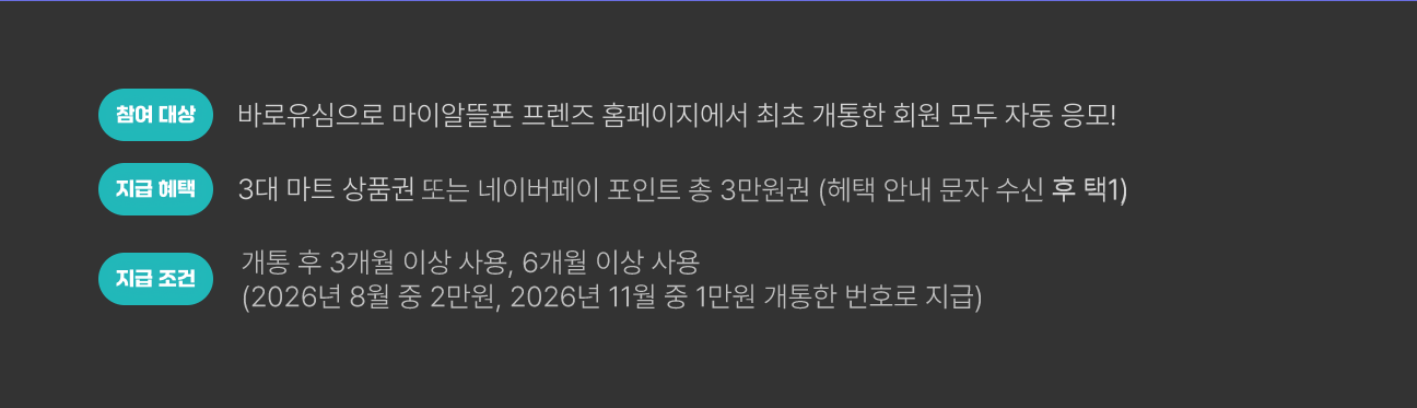 하단내용 참조