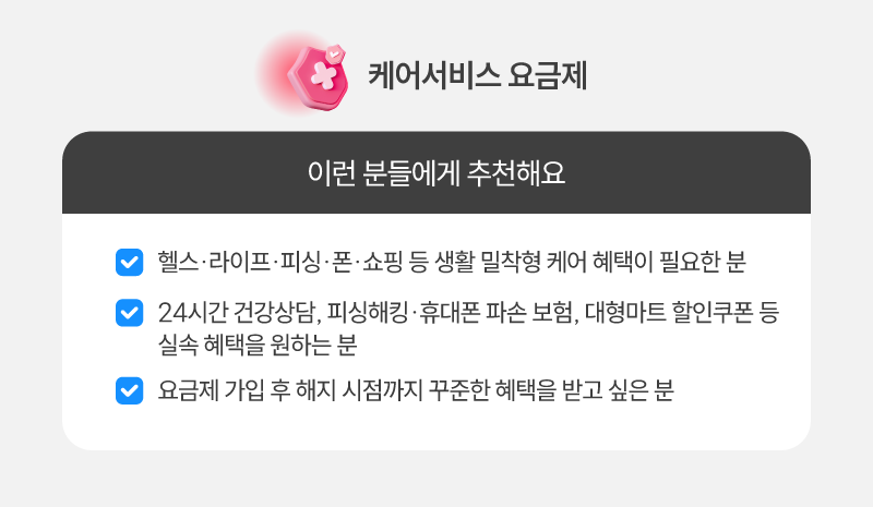 하단내용 참조
