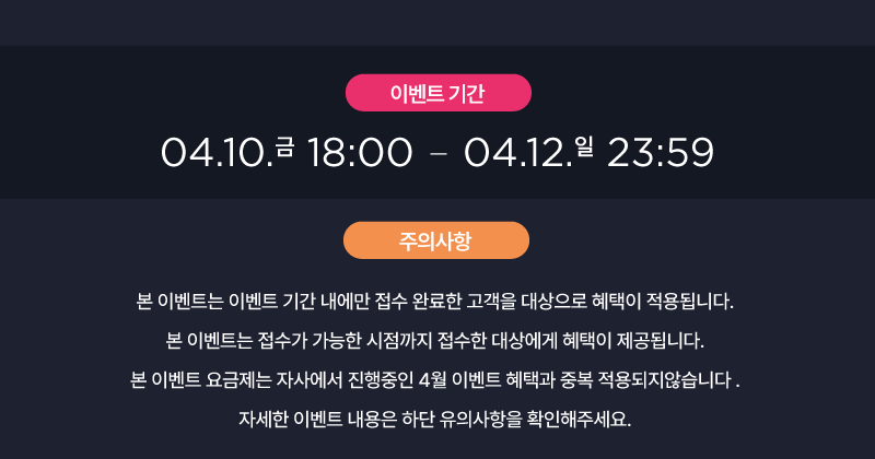 하단내용 참조