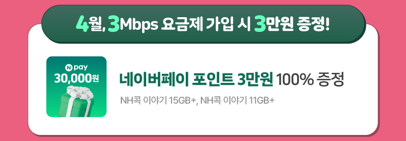 하단내용 참조