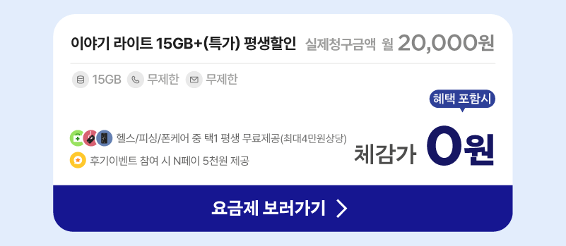 하단내용 참조