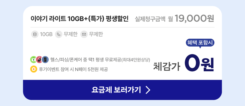 하단내용 참조