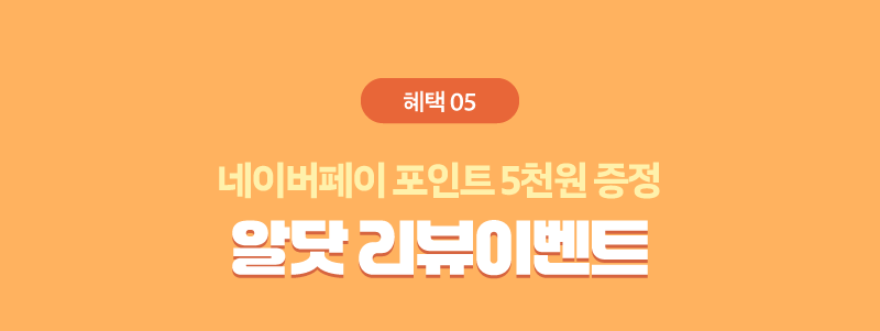 하단내용 참조