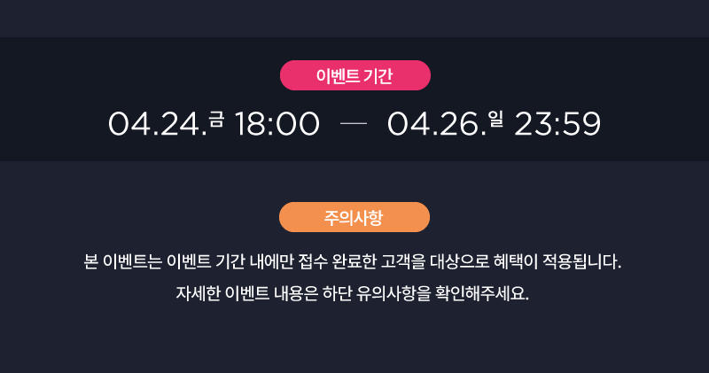 하단내용 참조