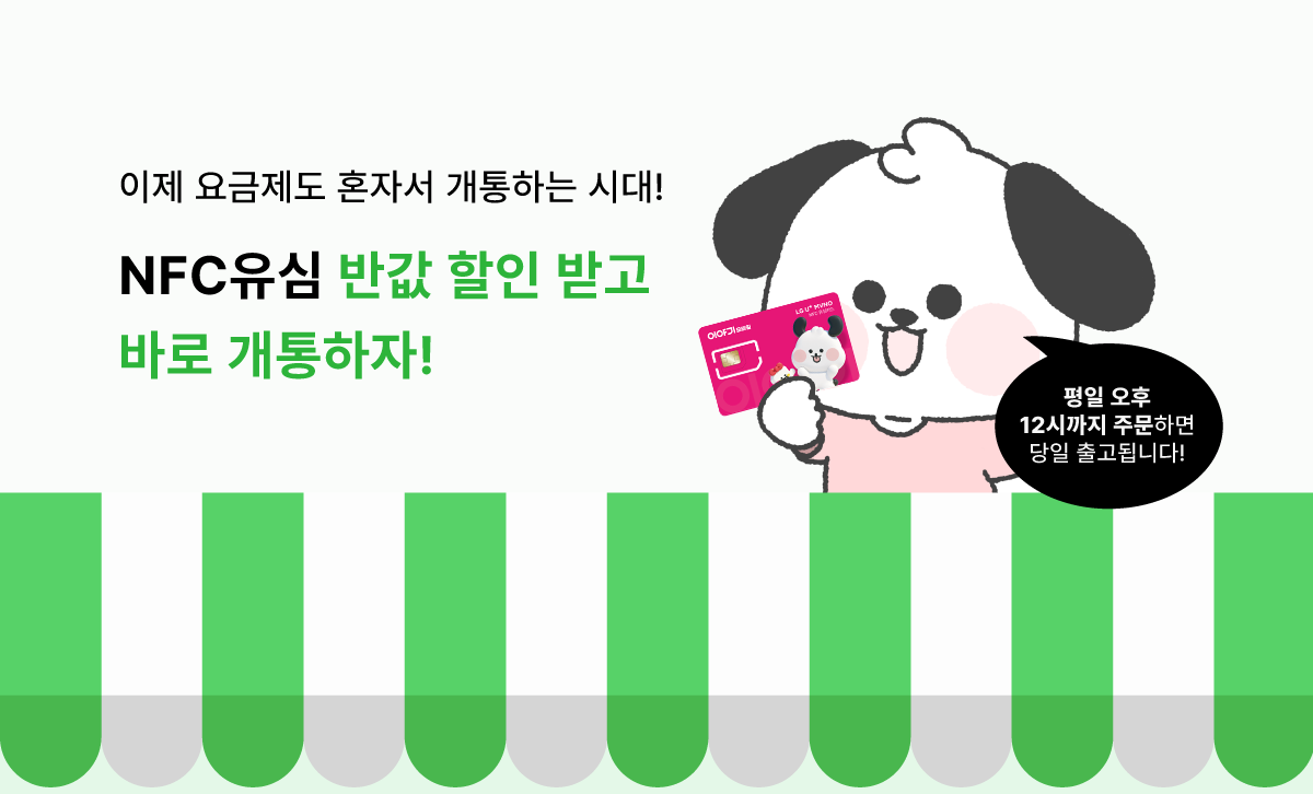 하단내용 참조