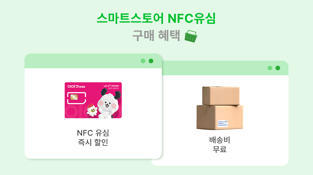 하단내용 참조