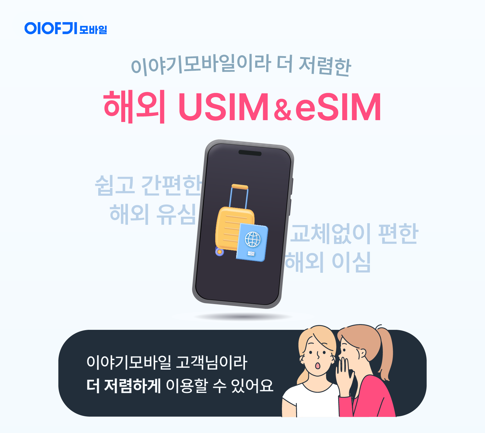 하단내용 참조