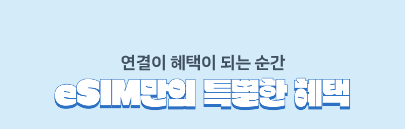 하단내용 참조