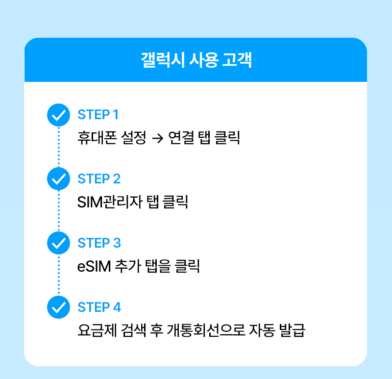 하단내용 참조