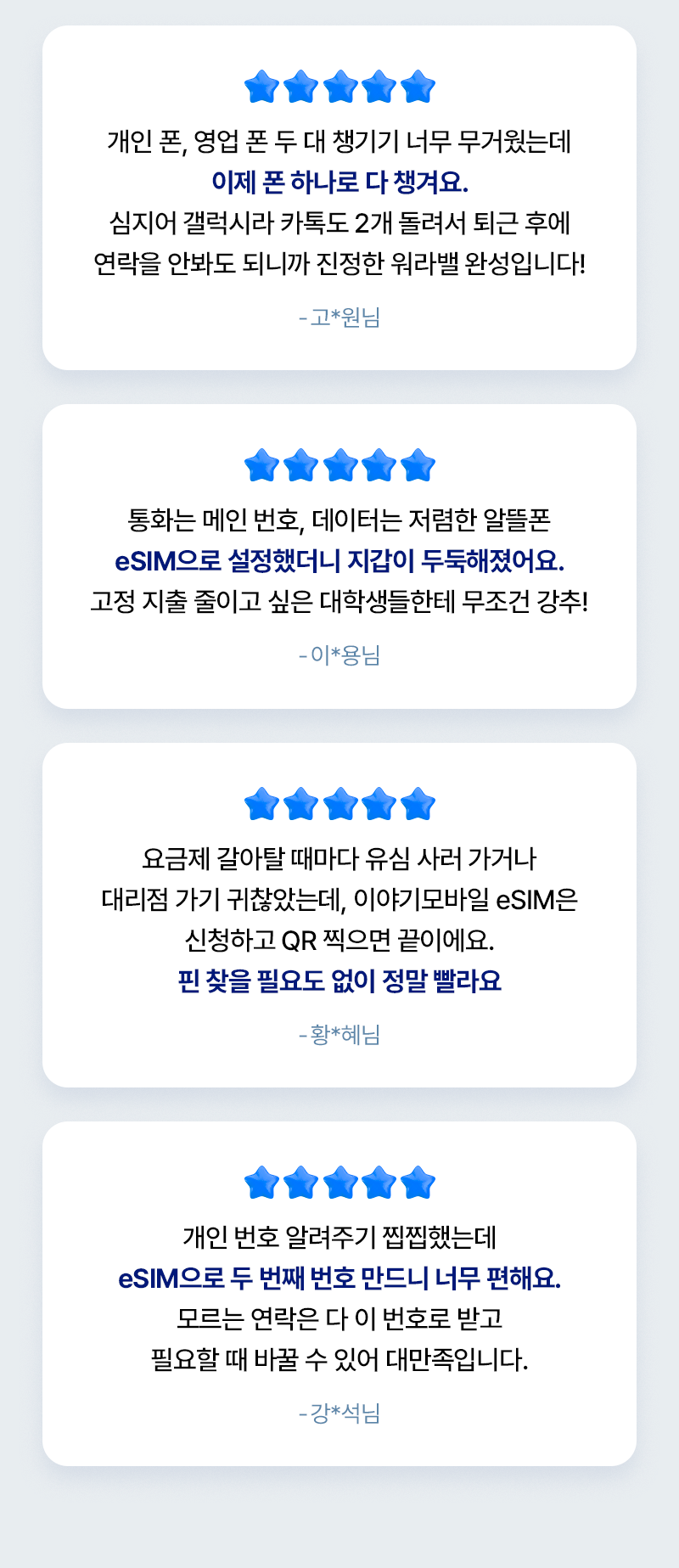 하단내용 참조
