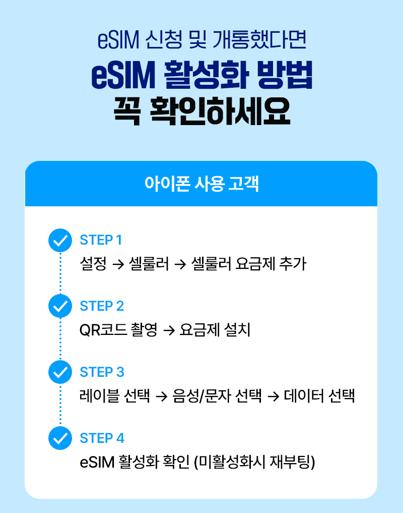 하단내용 참조