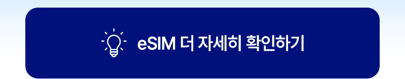 하단내용 참조