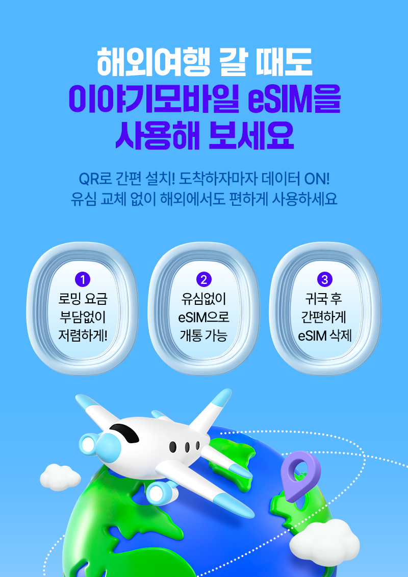 하단내용 참조