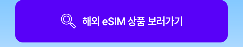 하단내용 참조