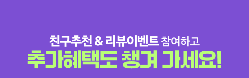 하단내용 참조