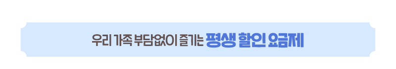 하단내용 참조