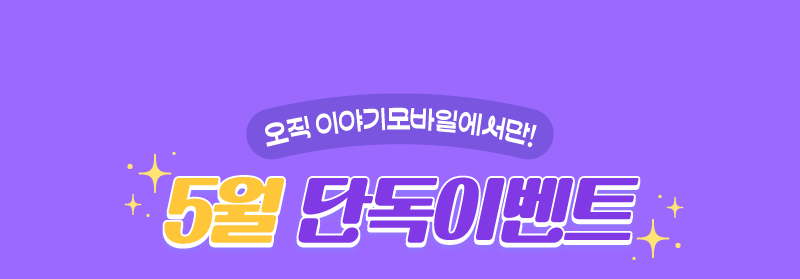 하단내용 참조