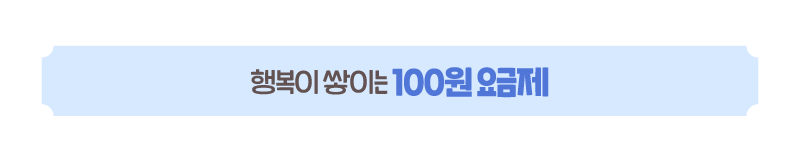 하단내용 참조