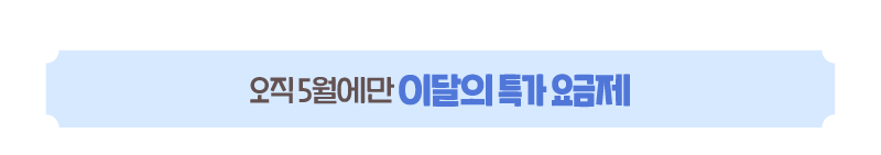 하단내용 참조