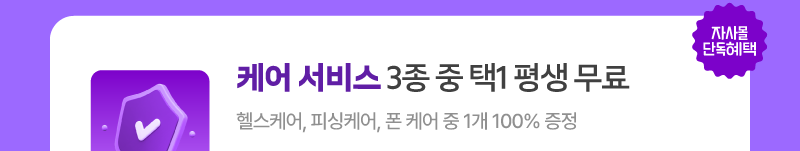 하단내용 참조
