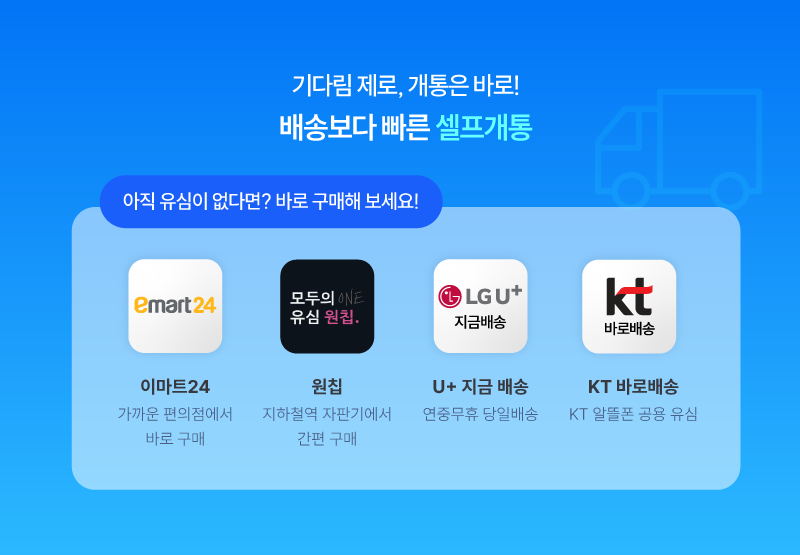 하단내용 참조