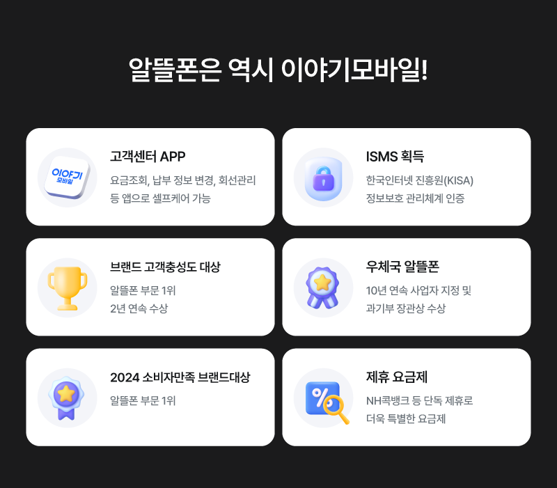 하단내용 참조