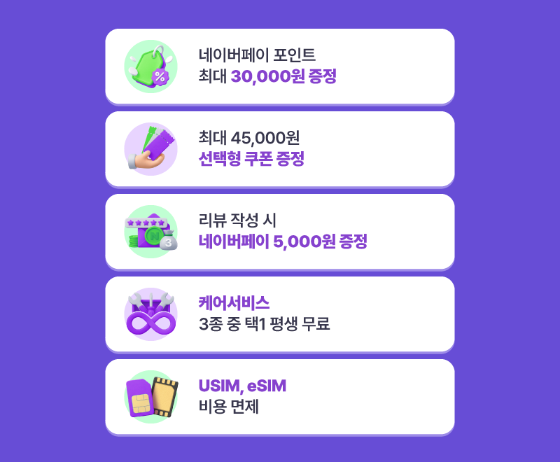 하단내용 참조
