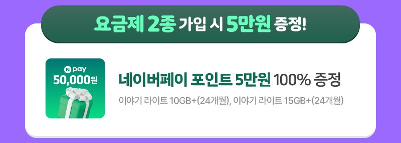 하단내용 참조