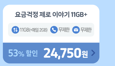 하단내용 참조