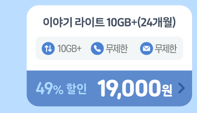 하단내용 참조