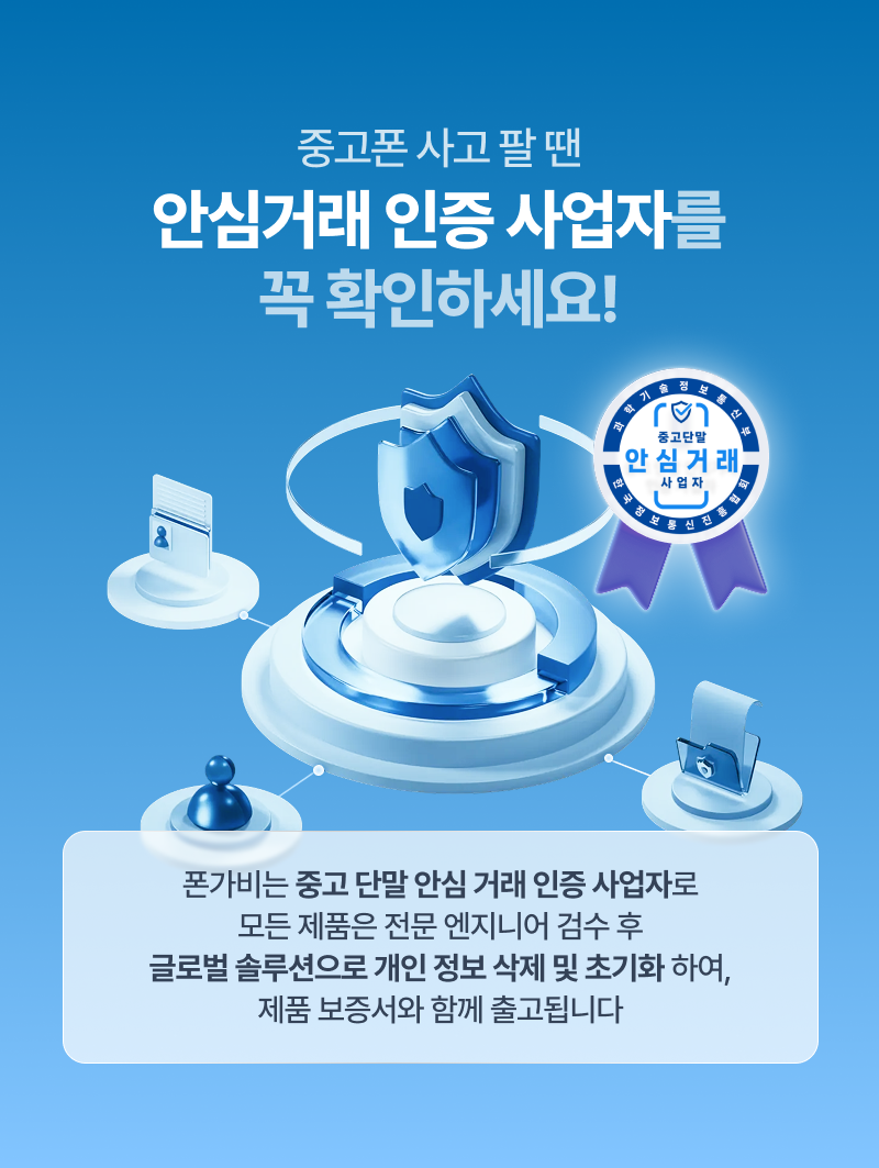 하단내용 참조