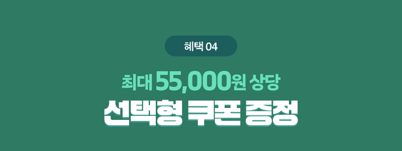 하단내용 참조