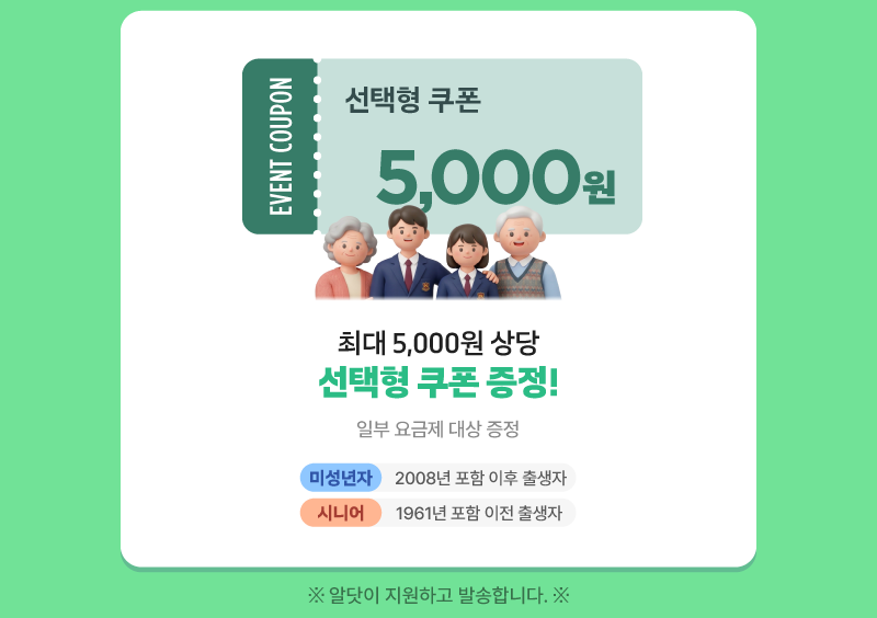 하단내용 참조