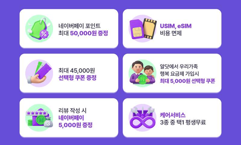 하단내용 참조