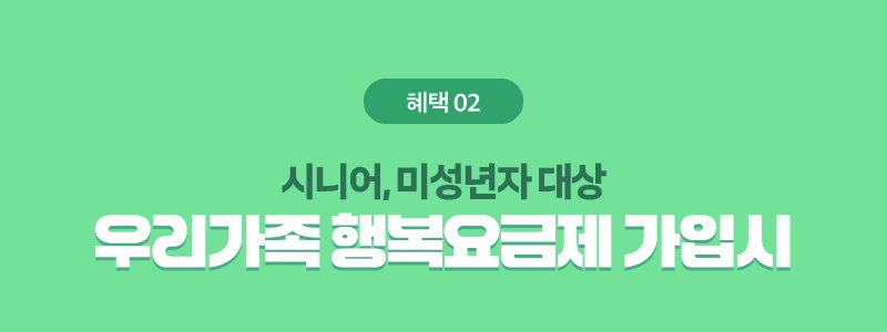 하단내용 참조