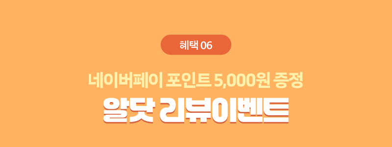 하단내용 참조