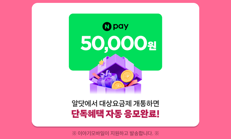 하단내용 참조