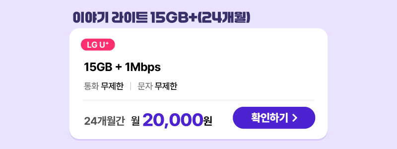 하단내용 참조