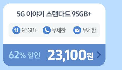 하단내용 참조