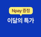 하단내용 참조