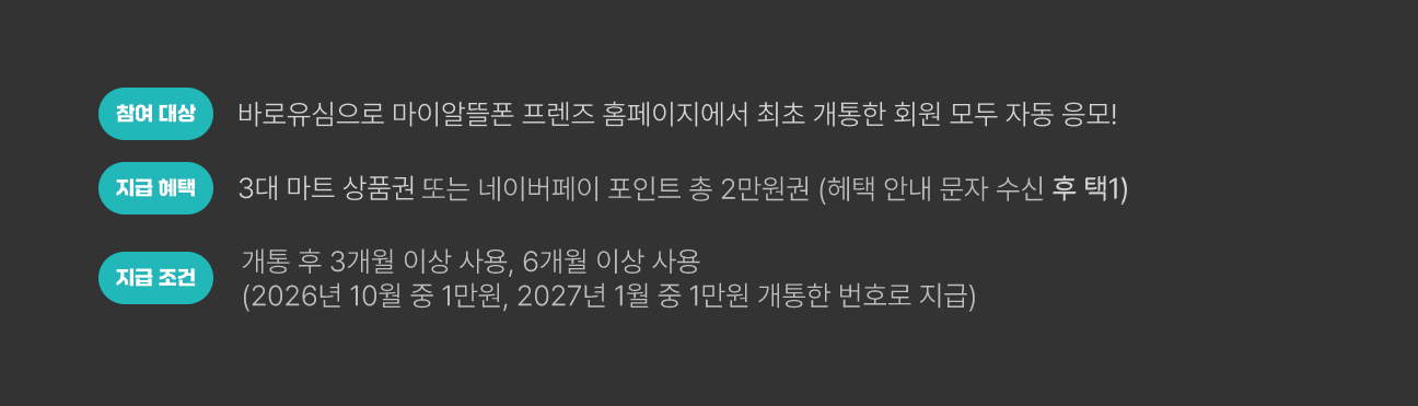하단내용 참조