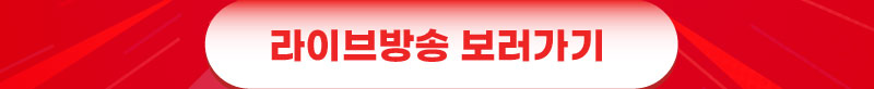 하단내용 참조