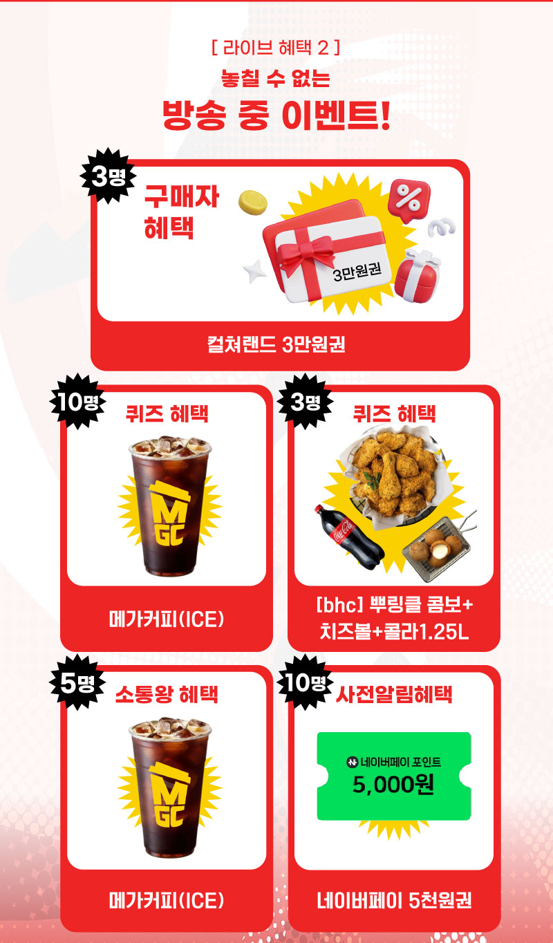 하단내용 참조