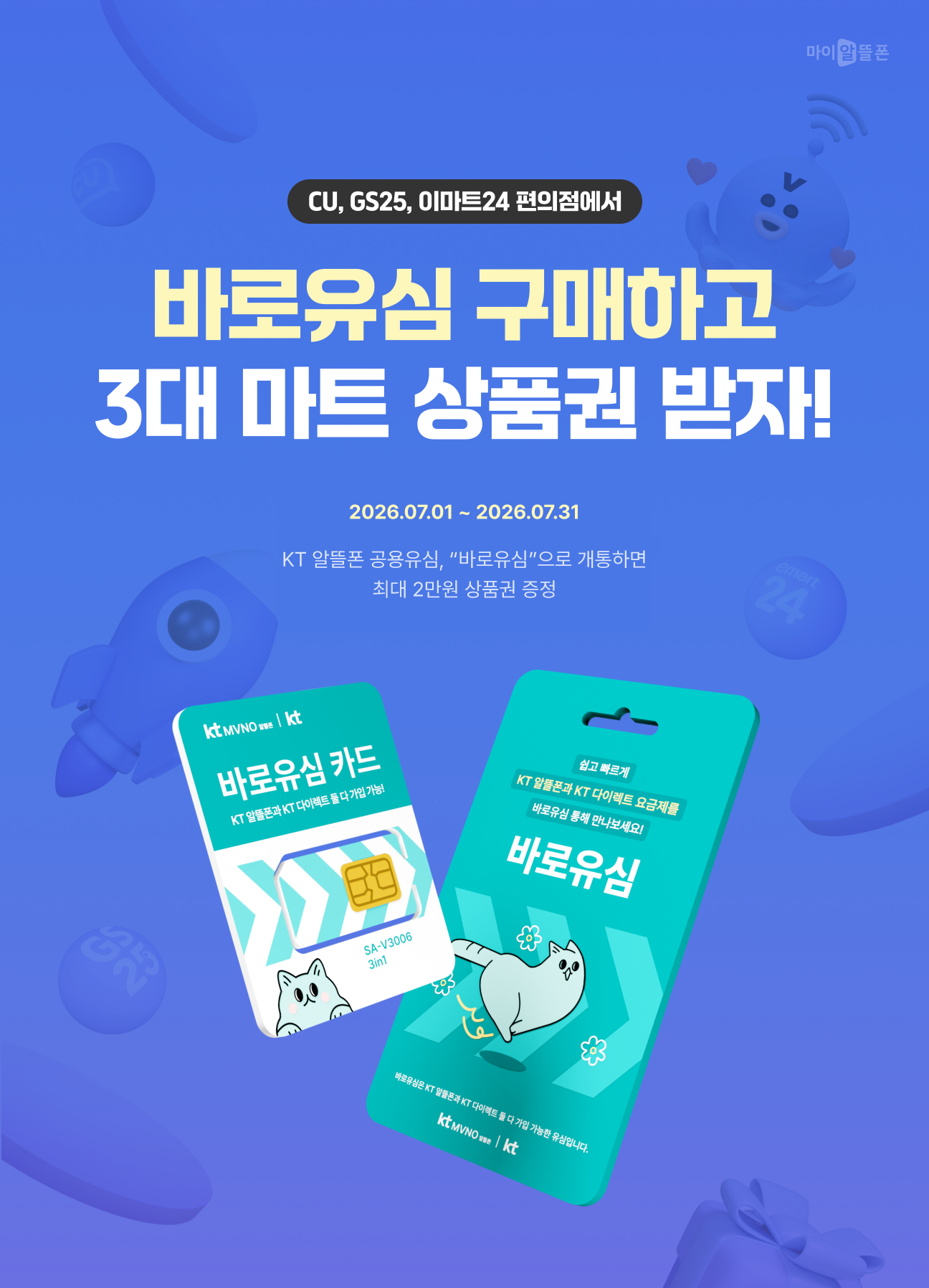 하단내용 참조