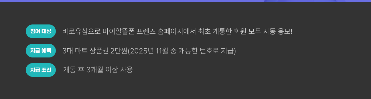 하단내용 참조