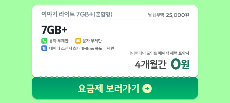 하단내용 참조